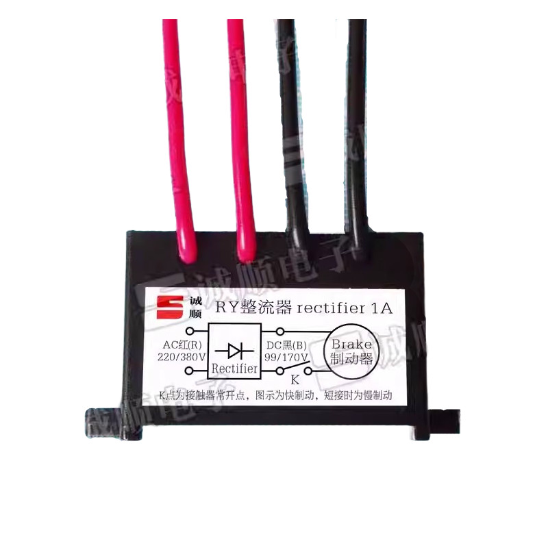 RY Rectifier 1A INPUT AC220/380V OUTPUT DC99/170V