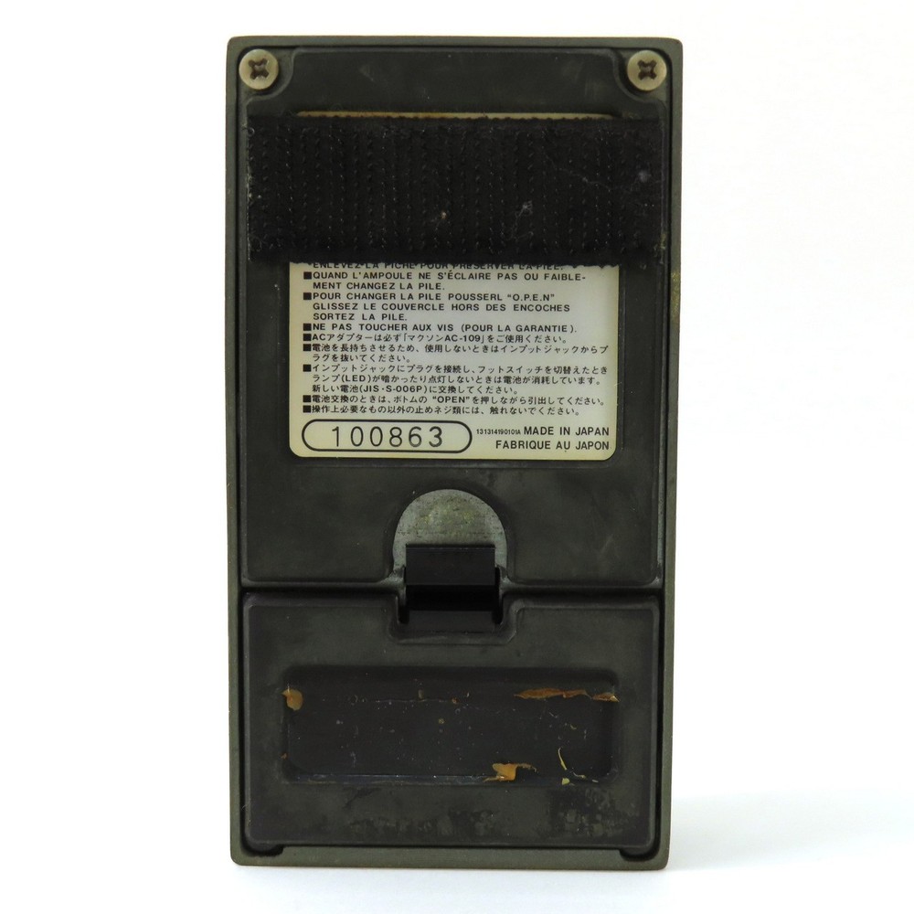 Maxon Bc-01 Bi-Mode Chorus