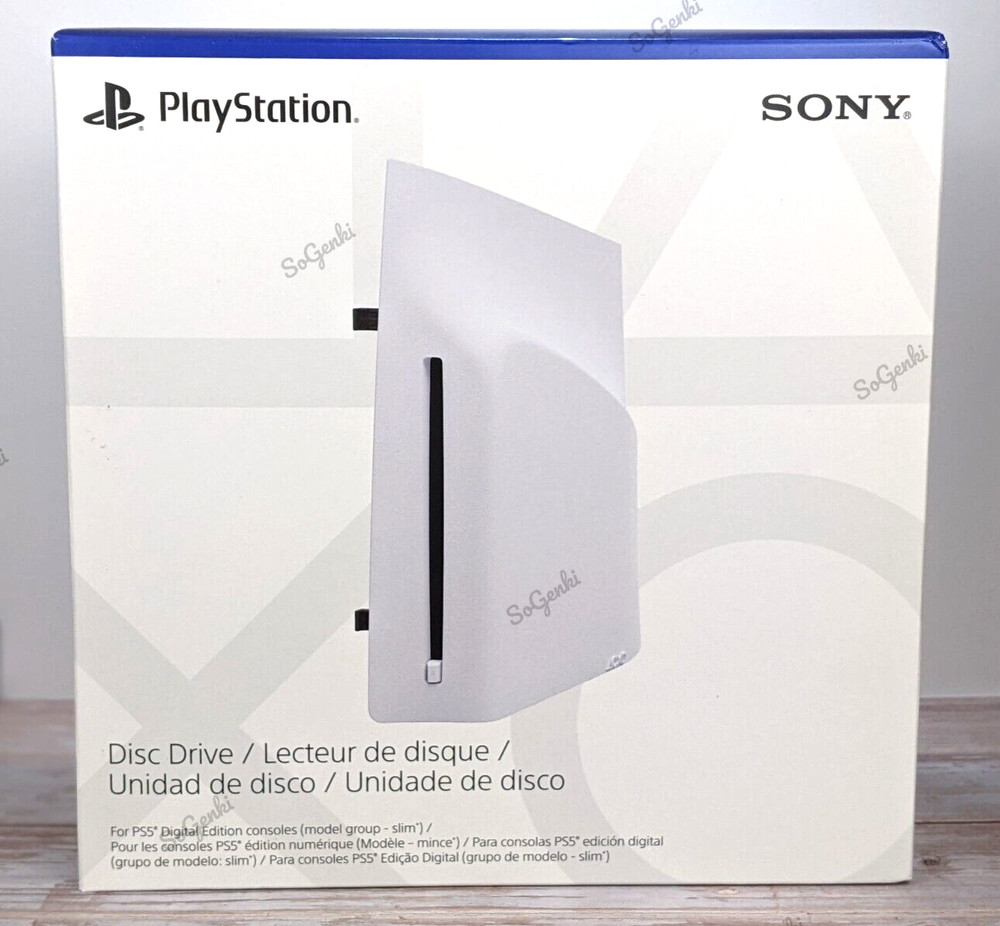 Disc Drive For PS5 Digital Edition Slim & PS5 Pro NEW