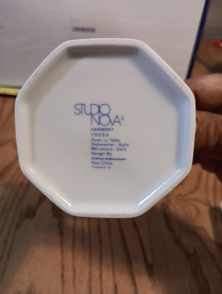 Studio Nova Creamer. Harmony Y0053
