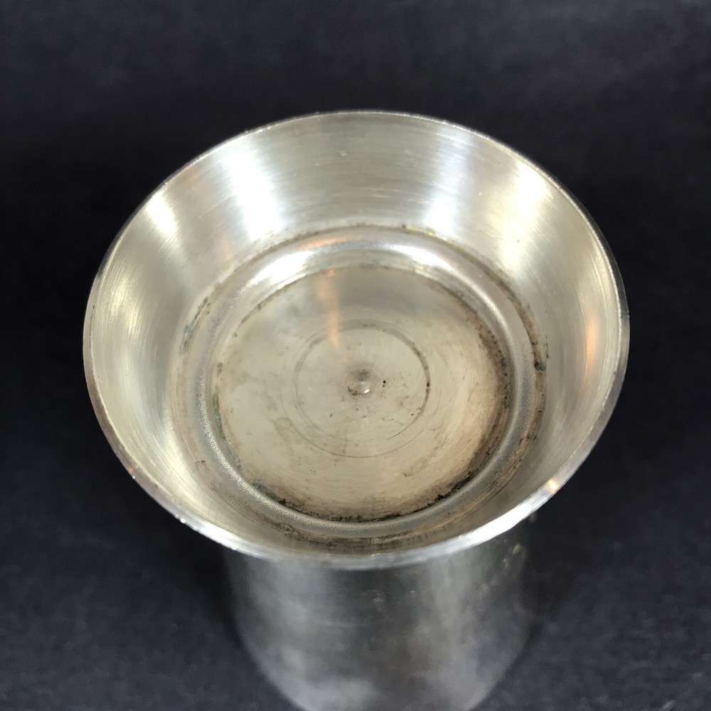 Small Vintage Silver Plate Kiddish Cup 3.5"H בורא פרי הגפן