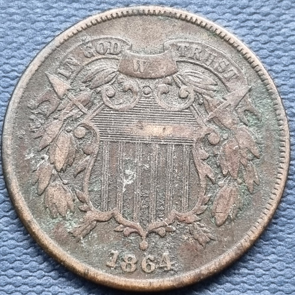 1864 Two Cent Piece 2c Better Grade XF #76742