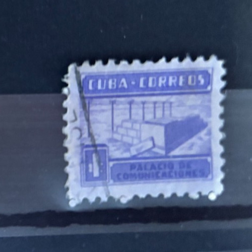 * 1CUBA STAMPS  # RA11    USED