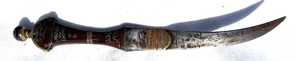 Vintage Middle Eastern Curved Dagger with Leather Sheath