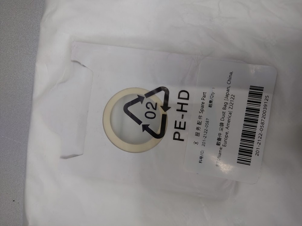 Yeedi Dust Bag Good Condition