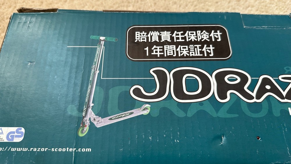 JDRazor Kick Scooter Silver Original Box
