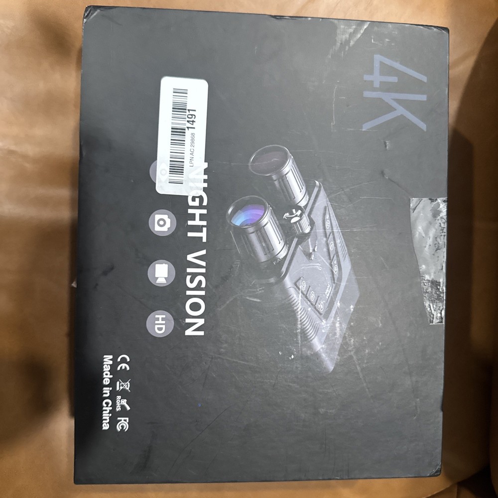 Night Vision 4k Muse Design Awards