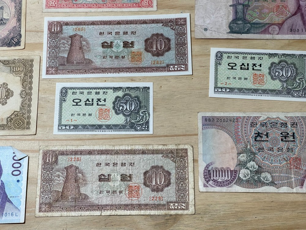 Early Korea 16 Banknotes Lot High Value