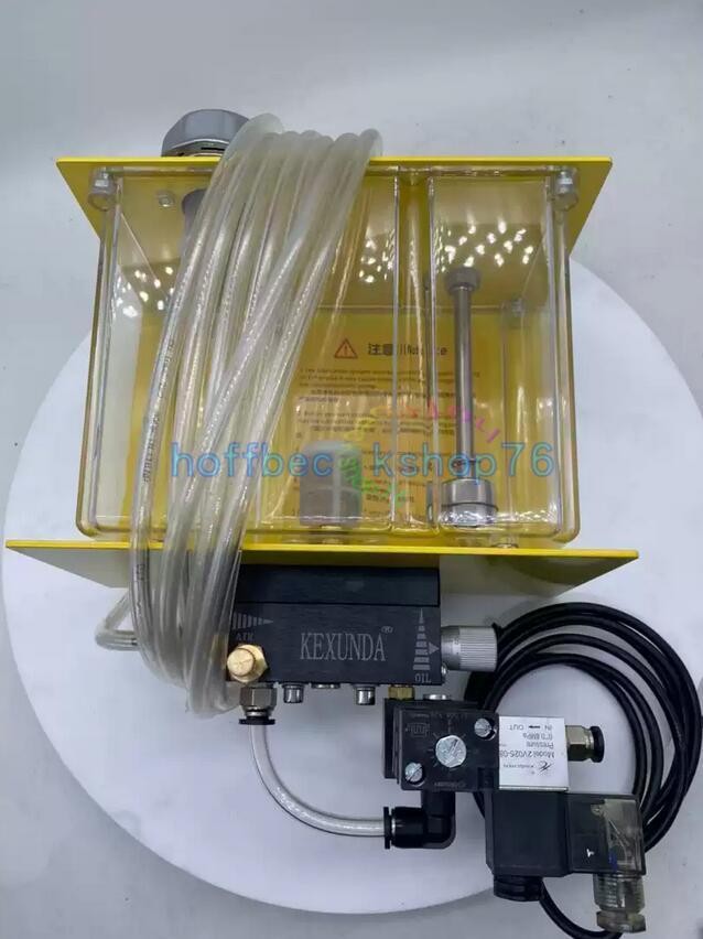 Micro Lubrication System Precision Quantitative Lubrication Pump MQL-JYXT-01B