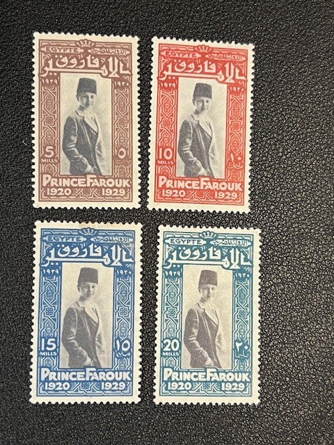 Egypt stamp 155-158 MH