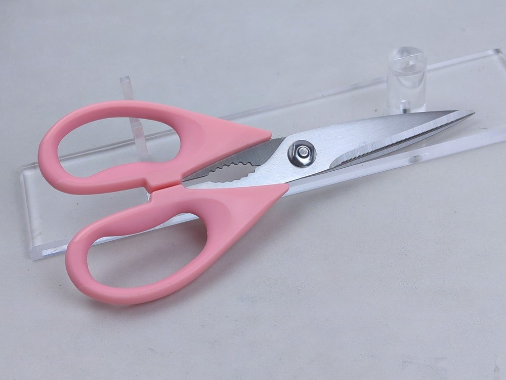 Premium Multi-Purpose Kitchen Shears / Scissors, Heavy Duty, Soft-Grip Handle