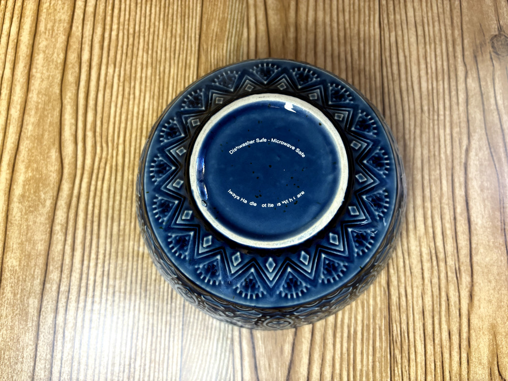 Elama Majestic Wolf Deep Embossed Stoneware Dark Navy Blue