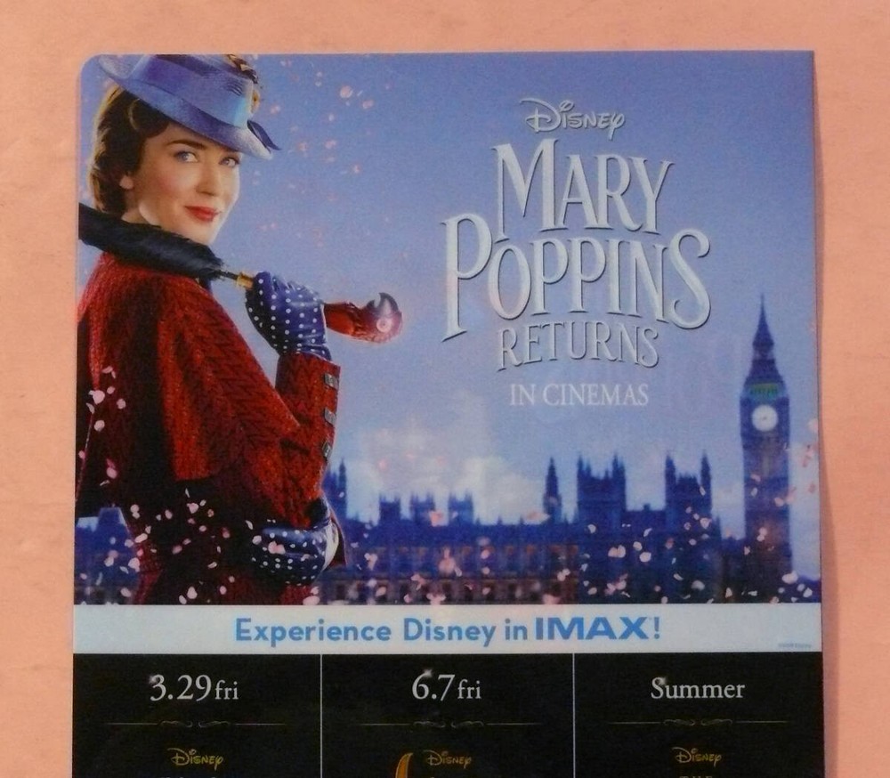 Clear file IMAX Mary Poppins Returns Rob Marshkimu