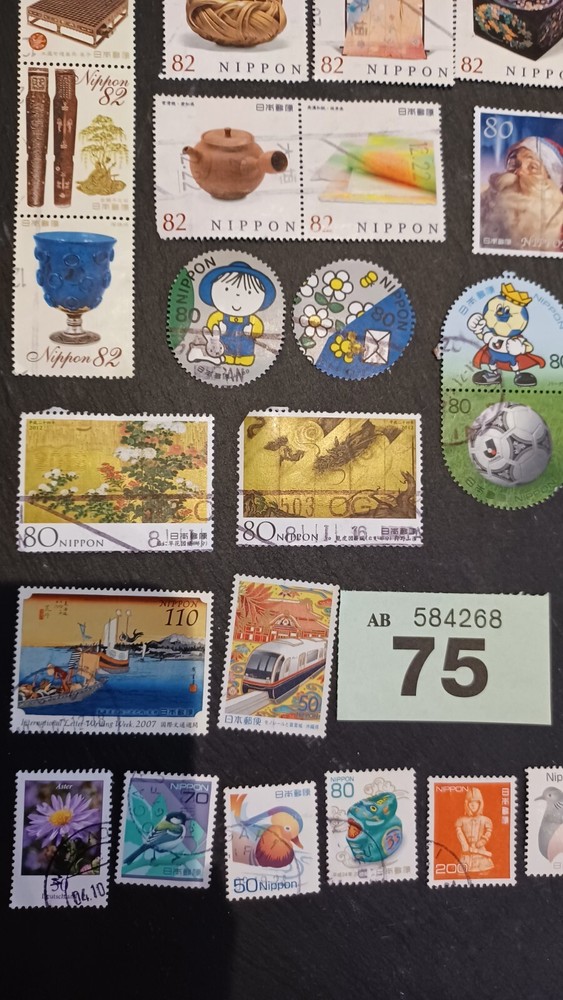 Japanese Stamps Used