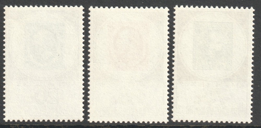 NETHERLANDS 1967 AMPHILEX 67