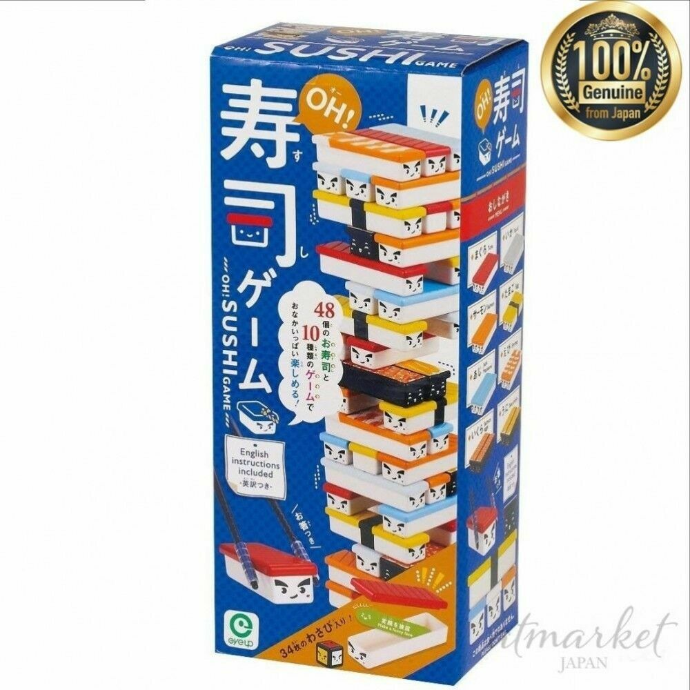 OH! Sushi game Toy from JAPAN