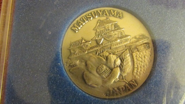 JAPAN MATSUYAMA TOKEN