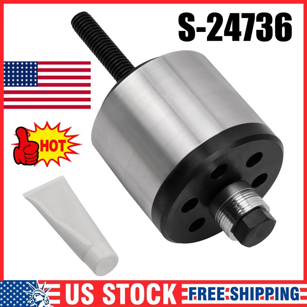 Hendrickson Tri-Functional (Narrow) Bushing Adapter Alternative to S-24736