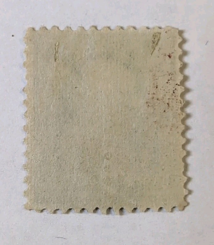 1894 US # 247 Benjamin Franklin Stamp 1 cent Perf 12 Blue OG Mint #1