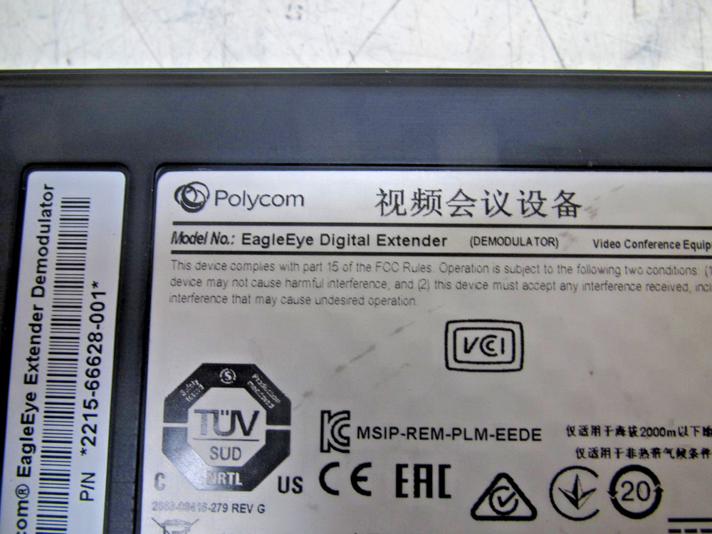 Polycom EagleEye Digital Extender Modulator & Demodulator W/ Power Supply