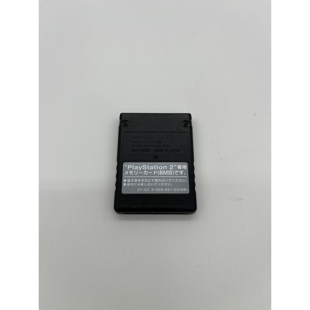 PS2 Memory Card
