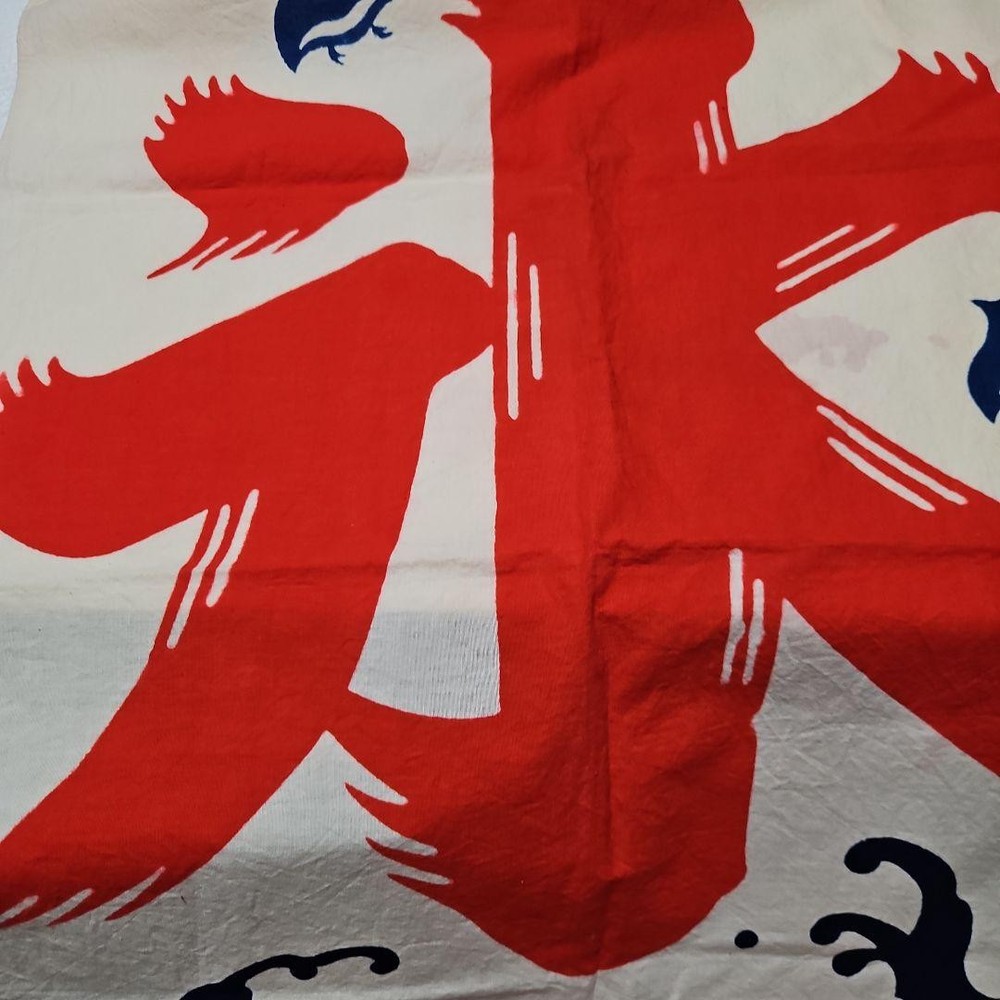 Noren Hime Morimoto Goodwill red ice design