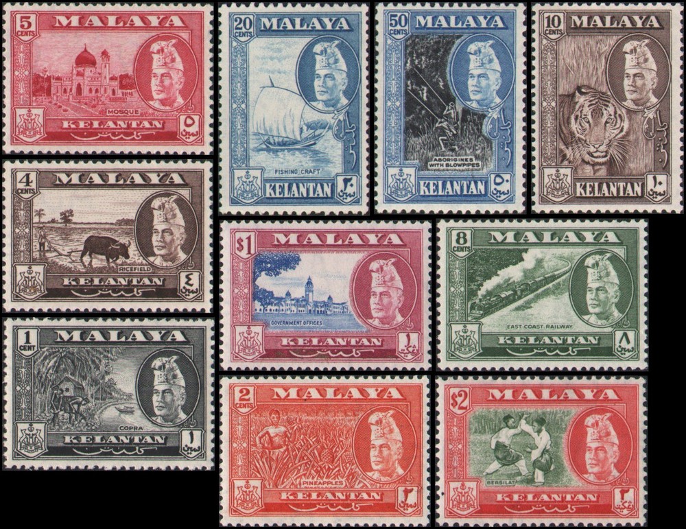 Malaya-Kelantan #72-81 set MH