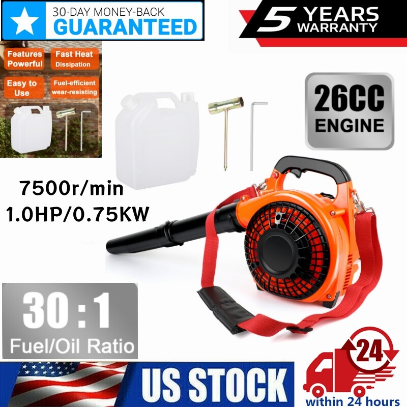 🔥26CC Handheld Leaf Blower Powerful 2-Stroke Air Cooled Engine Heavy Duty Grass