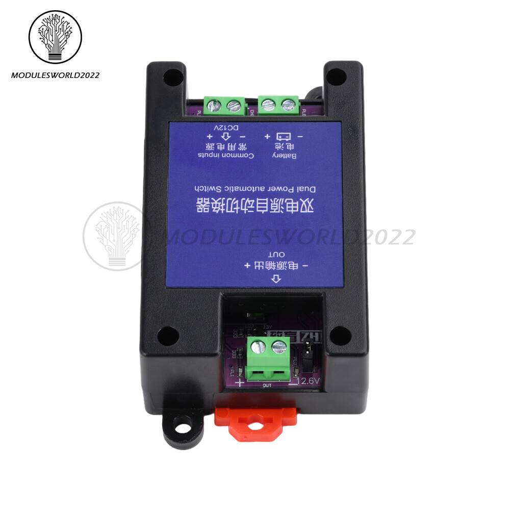 Dual Power Automatic Switcher UPS Emergency Power Failure Auto Transfer Switch