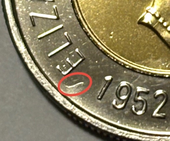 ERROR 2002 Canada $2 Dollar Commemorative Toonie! PROOF-LIKE! STRUCK THRU THREAD