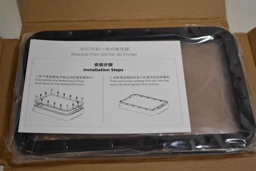 ANYCUBIC Release Firm Set for 3D Printer