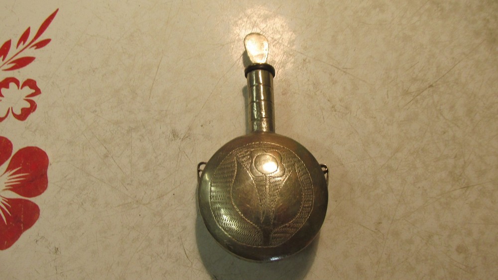 Vintage Middle Eastern Metal Perfume Flask