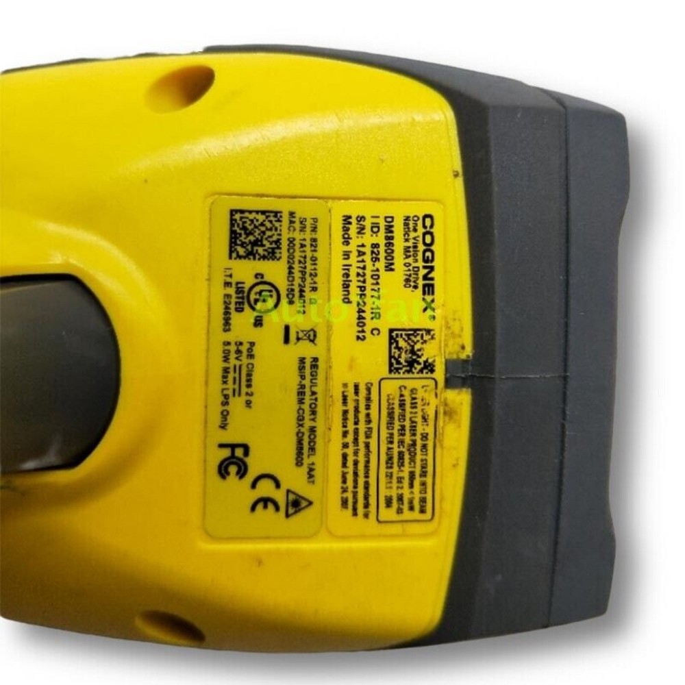 1PCS Used DM8600M Scanning Gun & USB Data Cable Tested