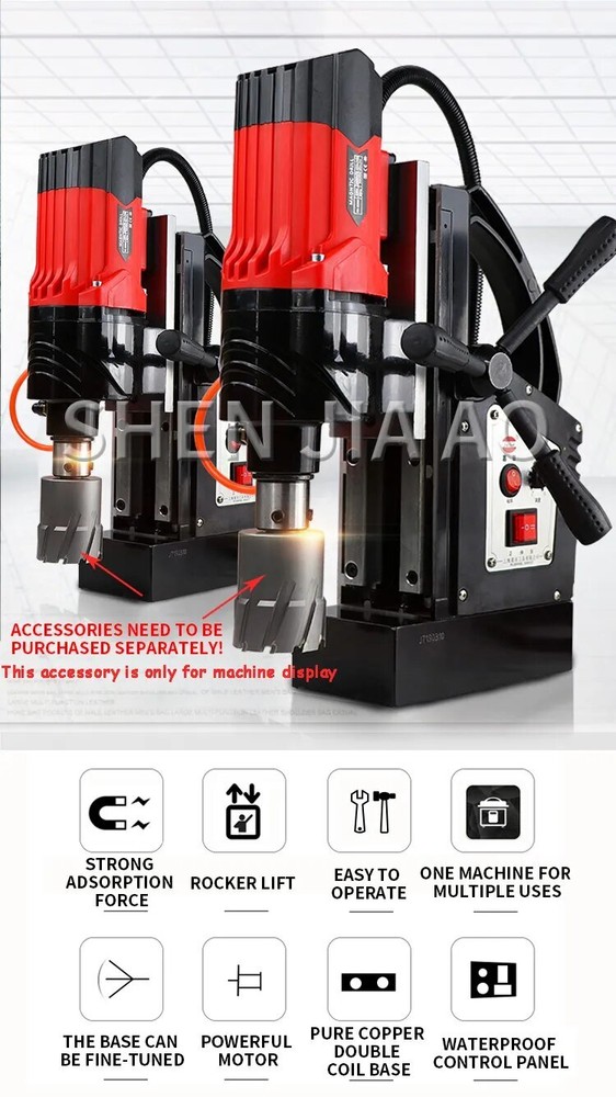 Magnetic Drill 220V Multifunct Magnetic Drill Portable Bench Drill Core Drill