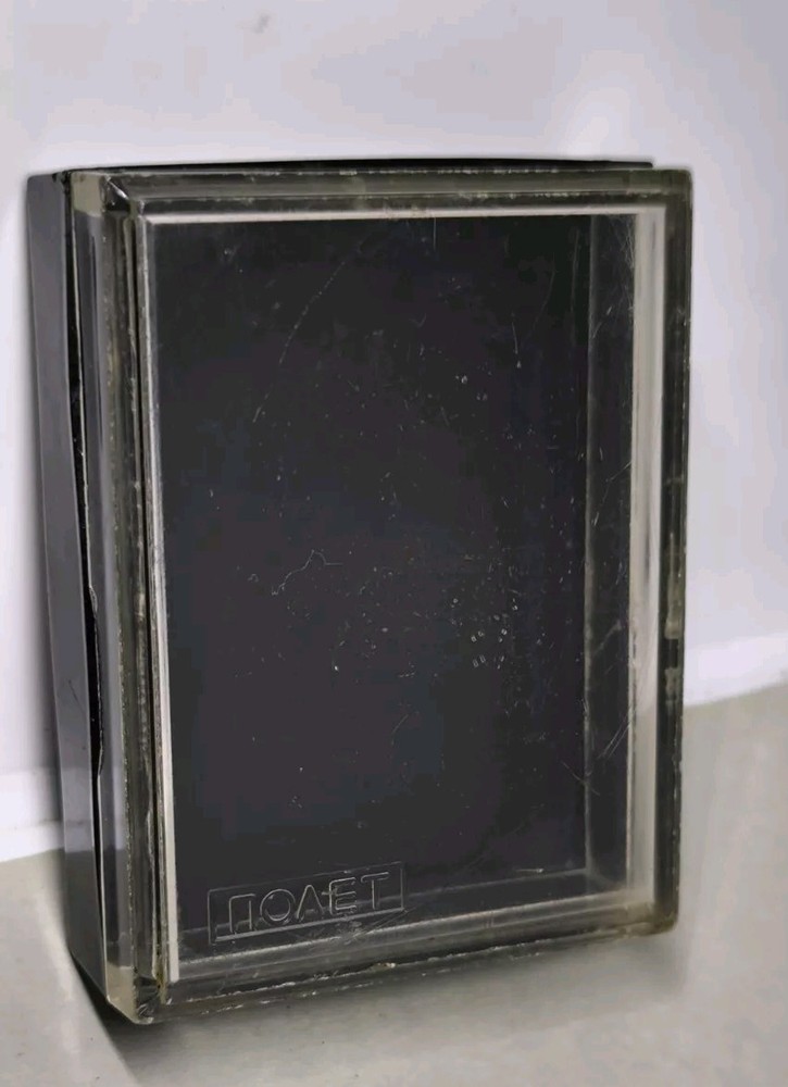Original box for Poljot watch USSR