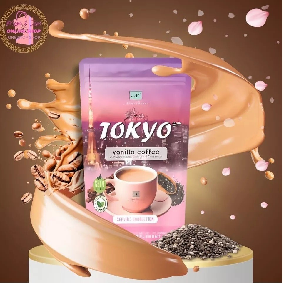 2 Boxes Namiroseus TOKYO Vanilla Coffee 21g