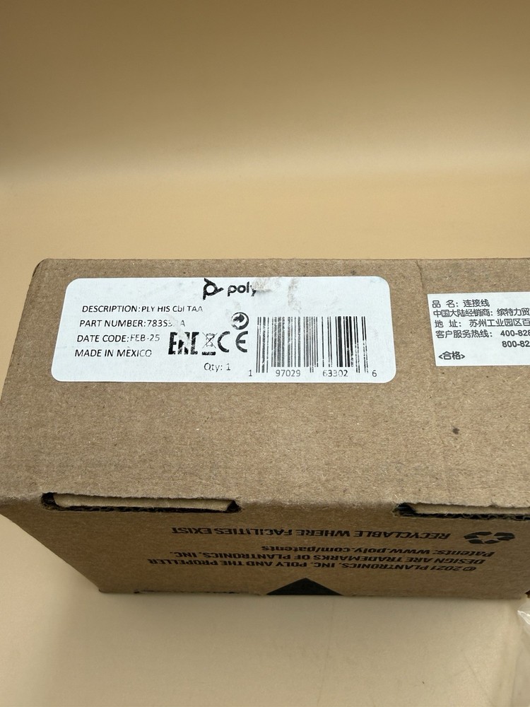 POLY Plantronics 783S3AA His Adapter Cable W/ Quick Disconnect Cable