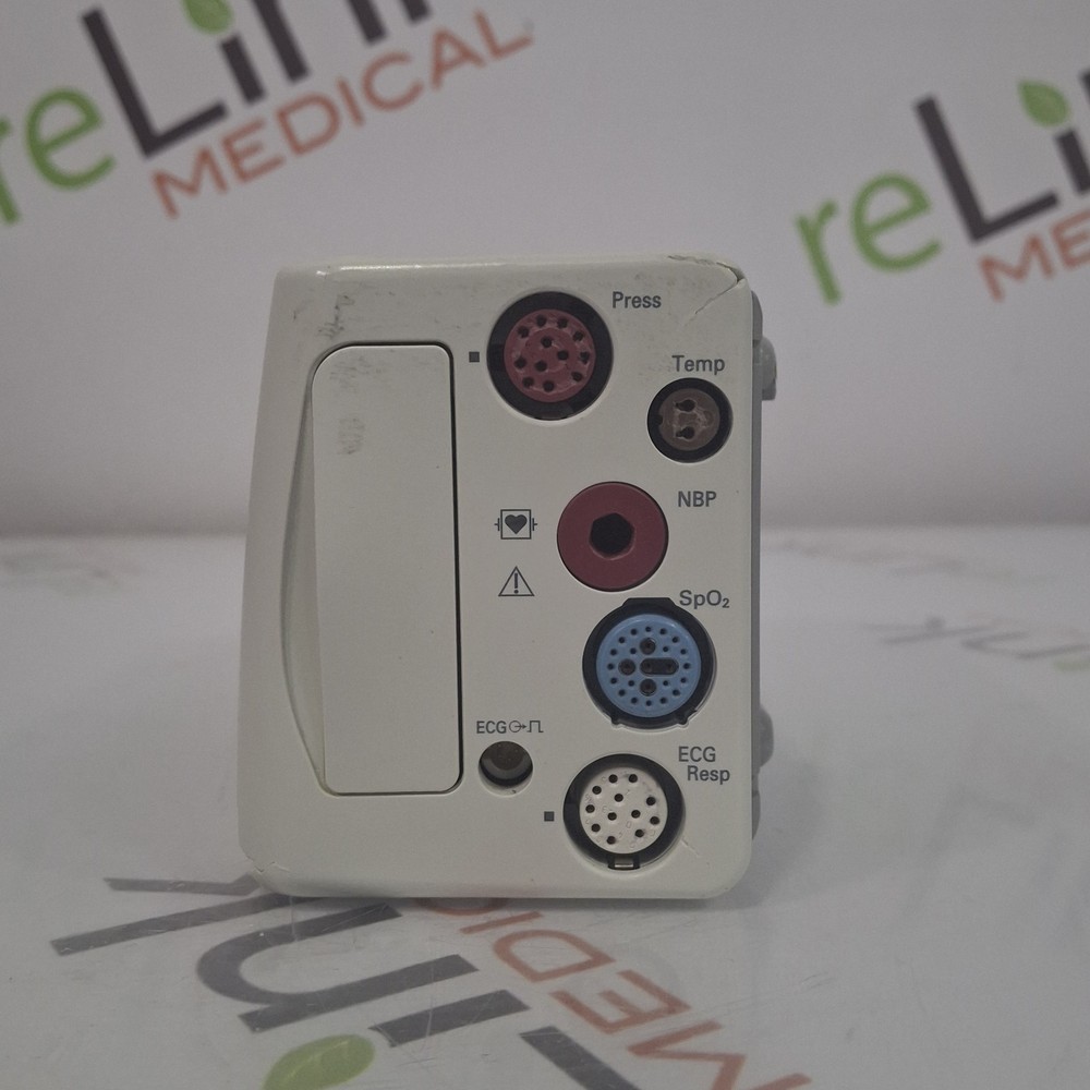 Philips IntelliVue X2 Module - Masimo Rainbow SpO2