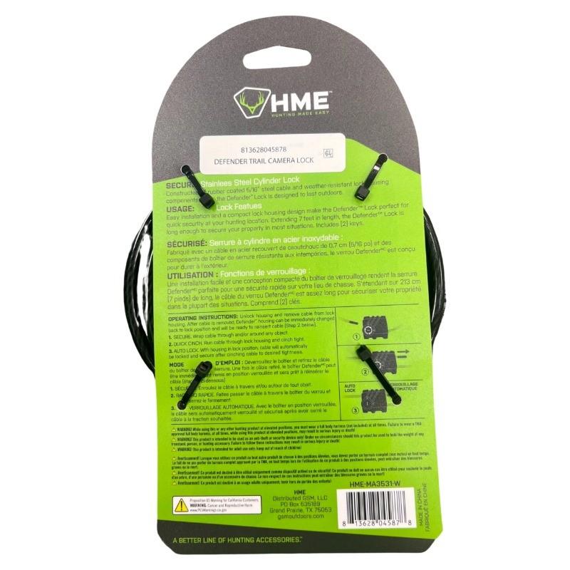 HME Trail Camera 5/16" Cable Lock, 7FT Long
