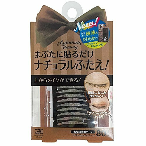 Automatic Beauty Single natural eye tape 80 sheets From Japan
