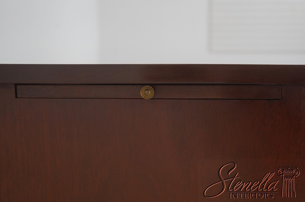 70427: BIGGS Mahogany Serpentine Front Sideboard Server