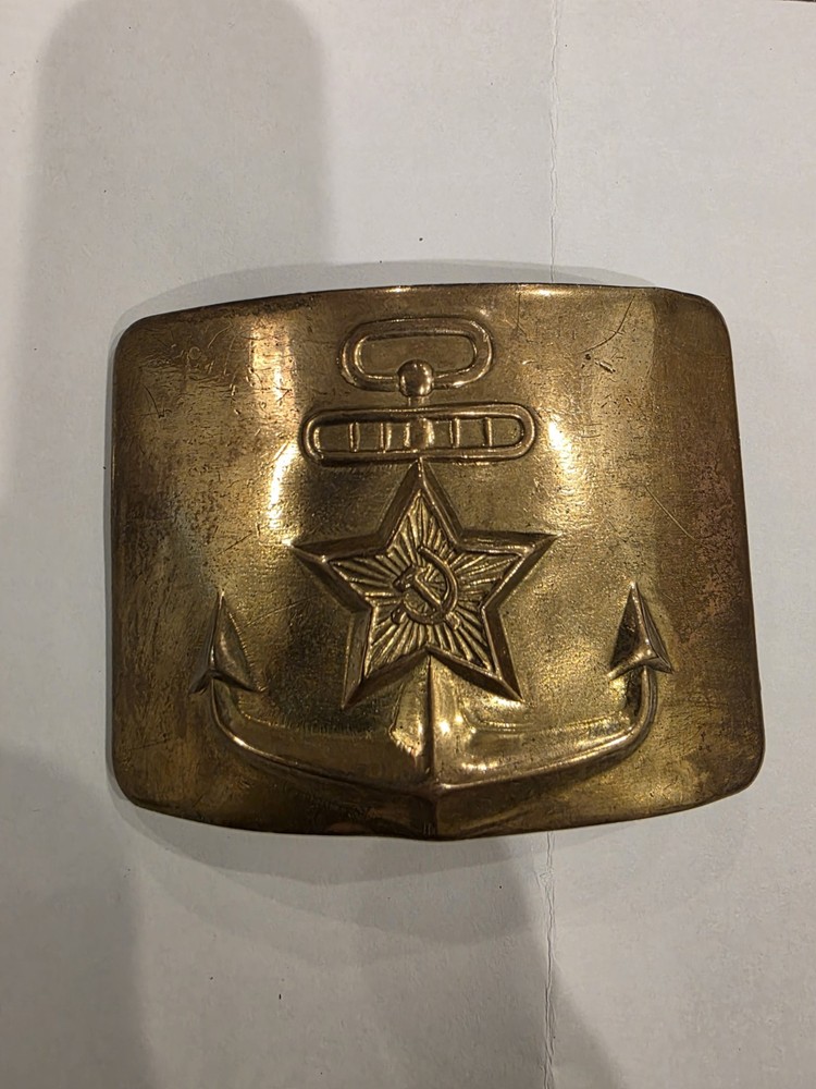 Soviet Military Brass Belt Buckle - Vintage, Authentic