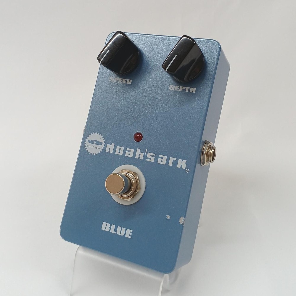 Noah'S Ark Blue Chorus