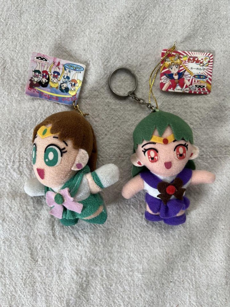 Sailor Moon Plush Banpresto
