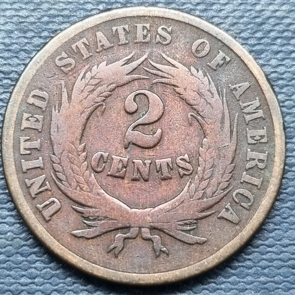 1864 Two Cent Piece 2c Type Coin Better Grade #96896
