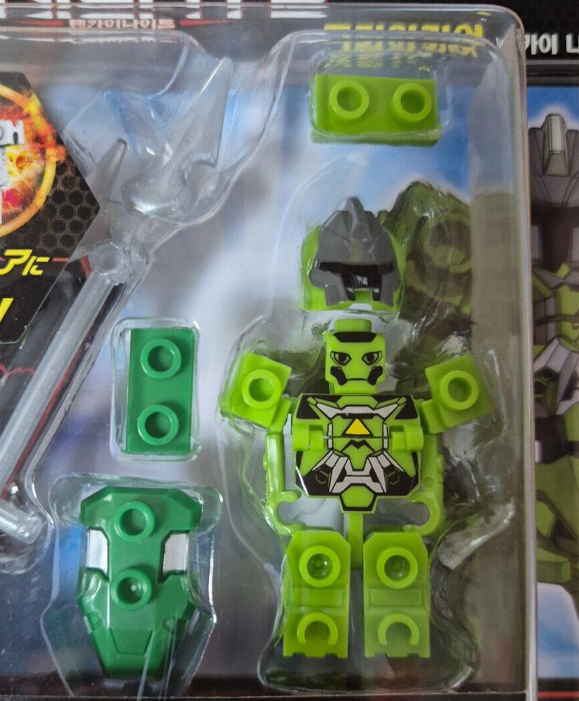 Tenkai Knights Ionix Happinet Spectros Green Warrior Basic Mini Figure B-011