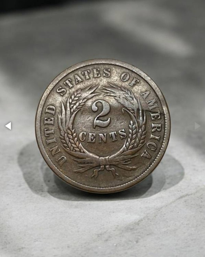 1864 2 Cent Piece