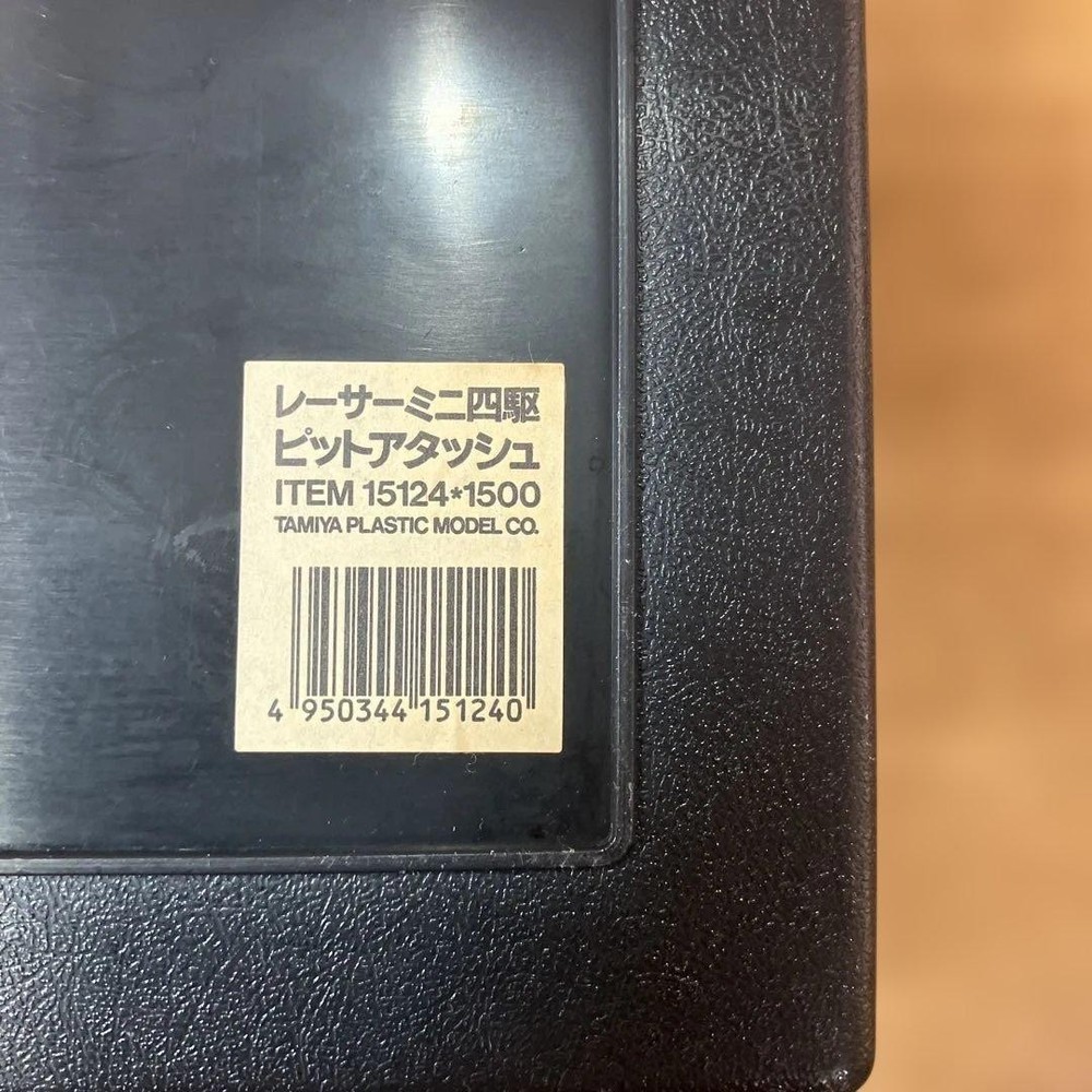 Tamiya Genuine Mini 4Wd Pit Attache Case From That Time