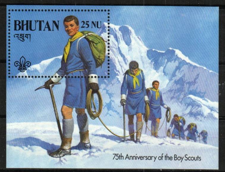 Bhutan Stamp 339  - Scouting Year