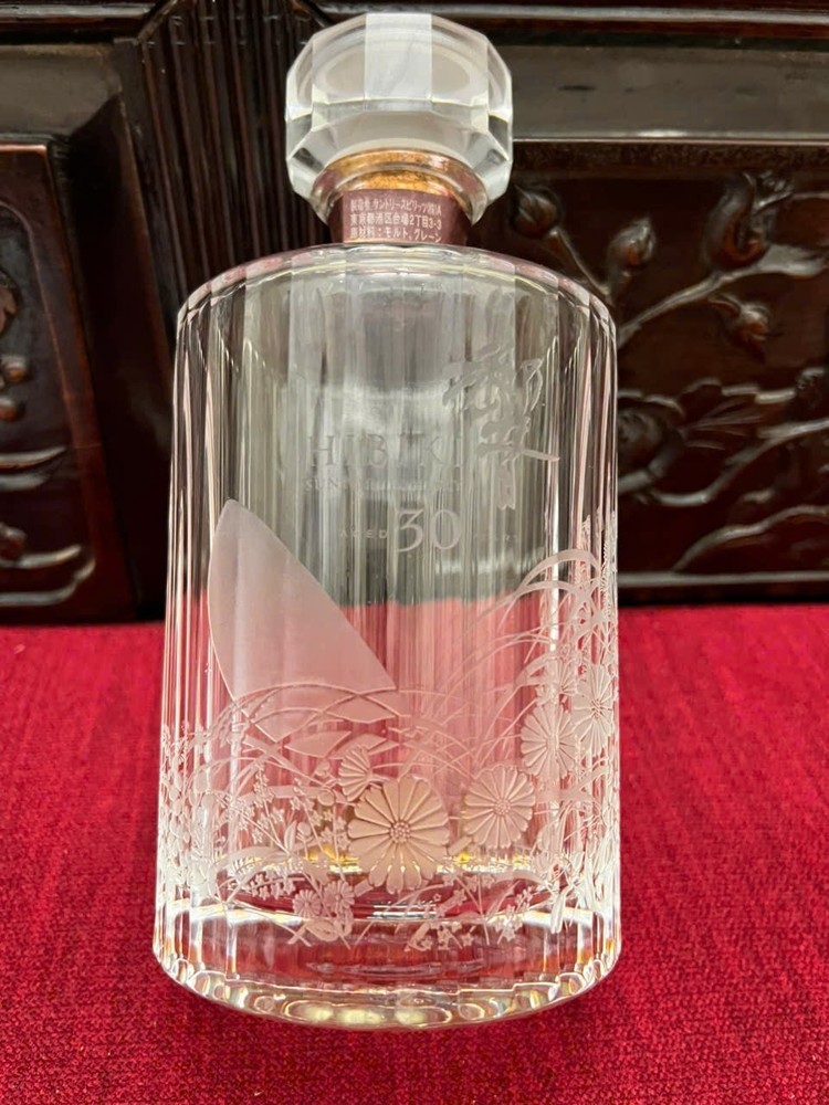 Empty bottle Hibiki 30 limited no Box